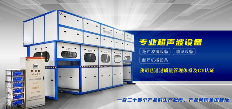 濟寧中祥金屬制品有限公司